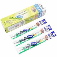 晨光（M&G） G-5 中性笔芯 0.5mm  (单位：支 )蓝色