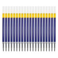 晨光（M&G） G-5 中性笔芯 0.5mm  (单位：支 )蓝色