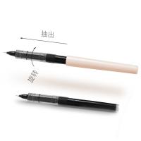 白雪（snowhite） N38 直液式走珠笔替芯 0.38mm 20支/盒(单位：盒) 黑色
