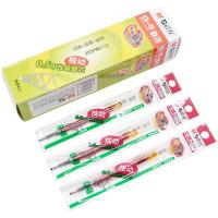 晨光（M&G） G-5 中性笔芯 0.5mm  (单位：支 )红色