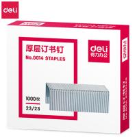 得力（deli） 0014 订书针 1000枚/盒(单位：盒)