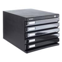 晨光（M&G） ADM95298 台式文件柜 五层带锁 266*360*255mm （单位:个） 黑色