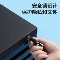 晨光（M&G） ADM95298 台式文件柜 五层带锁 266*360*255mm （单位:个） 黑色