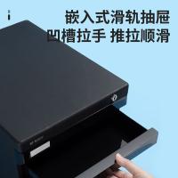 晨光（M&G） ADM95298 台式文件柜 五层带锁 266*360*255mm （单位:个） 黑色