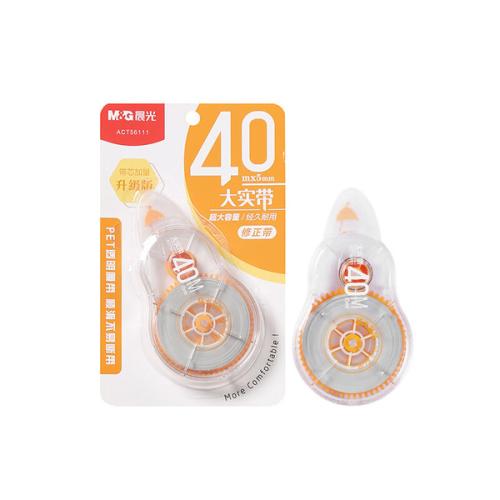 晨光（M&amp;G） ACT56111 大实带修正带 40米(单位：支) 颜色随机