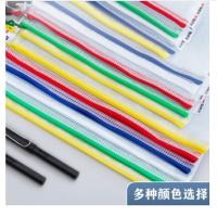 晨光（M&G） 网格文件袋 ADMN4282 A4 10只/包 (单位:包) 颜色随机