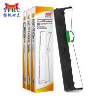 扬帆耐立（YFHC） 色带架 DPK800 12.7mm*24m 3支/组 (单位:组) 适用于富士通 FUJITSU DPK8580/800/810/810P/810H/820/820H/880/880H/890/890H/DPK800H