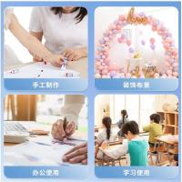晨光（M&G） AJD97394 棉纸 双面胶带 9mm*10Y (单位:卷) 白色