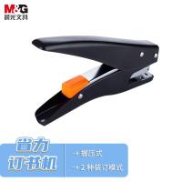 晨光（M&G） ABS916Q5 省力订书器 1个装 装订页数20页（单位:个） 颜色随机