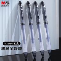 晨光（M&G） GP1212 签字笔 0.38mm全针管 GELPEN系列 12支 （单位:盒） 黑色