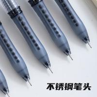 晨光（M&G） GP1212 签字笔 0.38mm全针管 GELPEN系列 12支 （单位:盒） 黑色