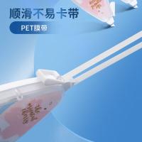 晨光(M&G) ACT59802 樱花系列修正带 20m（单位：卡）颜色随机