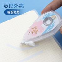 晨光(M&G) ACT59802 樱花系列修正带 20m（单位：卡）颜色随机