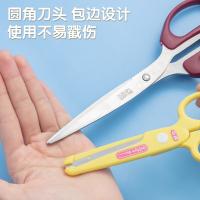 晨光（M&G）FSS91302 剪刀米菲学生 127mm（单位:把）颜色随机发货