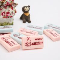 晨光（M&G） FXP96319 橡皮擦 30块/盒 （单位：盒） 粉绿色