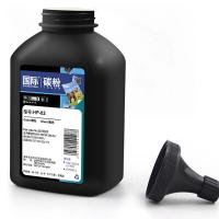 国际 HP-02 碳粉 打印页数：4800页 三支装（单位：套）（适用机型：P1008/P1008(CN)；1106/P1106/1108/P1108/1136MFP/1213MFP/1216MFP/M1136/M1139/M1213nf/