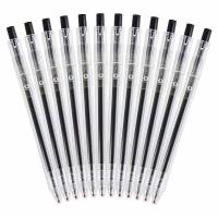 晨光（M&G） AGP87902 按动中性笔  0.5mm   （单位：支 ） 黑色