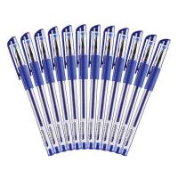 晨光（M&G） Q7 拔帽中性笔 0.5mm  （单位：盒） 蓝色