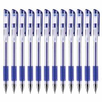 晨光（M&G） Q7 拔帽中性笔 0.5mm  （单位：盒） 蓝色