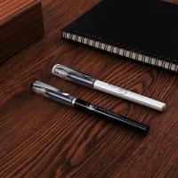 晨光（M&G） ARP50904A 签字笔 0.38mm 12支/盒 （单位：盒） 黑色