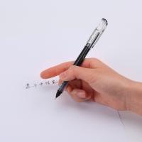 晨光（M&G） ARP50904A 签字笔 0.38mm 12支/盒 （单位：盒） 黑色