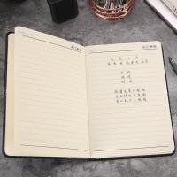 晨光（M&G）记事本 APYG1P11 商务普惠型贴面皮面本  A5/25K 1112张（单位:本） 黑色