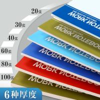 晨光（M&G） RB5610 记事本 10本/B5/60张经典 （单位:包）