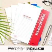 晨光（M&G） RB5610 记事本 10本/B5/60张经典 （单位:包）