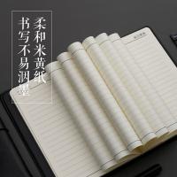 晨光（M&G） APYH3K78 记事本 新老包装随机 48K/80张 （单位:本） 黑色