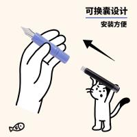 白雪（snowhite） FP082 直液式换囊钢笔 EF尖 1笔+4囊(单位：卡) 黑墨水 外观颜色随机