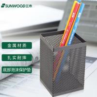 三木（SUNWOOD） 1203 金属方形笔筒 70*70*105mm(单位：个) 黑色