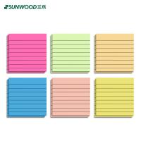 三木（SUNWOOD） 6683 横线款彩色荧光便利贴 75*75mm 720页 12本/包(单位：包) 混色