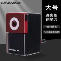 三木（SUNWOOD） P51 效率王系列 大号商务型手摇削笔机 100*60*70mm(单位：个) 颜色随机
