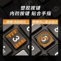 晨光（M&G） ADG98837 计算器 120*146*28mm （单位:个）