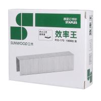 三木（SUNWOOD） P23-170 厚层订书针 23/20 1000枚/盒 10盒/条(单位：条)