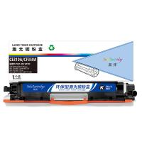 盈佳（Ink Cartridge） CE310A/CF350A 激光碳粉盒 1200页 (单位: 个)黑色 商专版带芯片 适用机型：惠普HP LaserJet CP1025 M175a M175nw M275 LBP7010C LBP701
