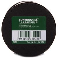 三木（SUNWOOD） 1202 金属圆形笔筒 82*105mm(单位：个) 黑色