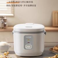 豹牌 多功能电饭煲 BP-WB177 4L (单位:台) 白色