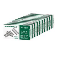 三木（SUNWOOD） 8200 订书针 10号 1000枚/盒 10盒/包(单位：包)