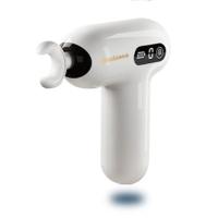 美仕达（Misida） MS-J06 筋膜枪 按摩器 1500mAh 白色 （单位：个）