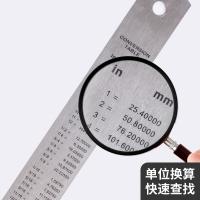 晨光（M&G） ARL96120 直尺 300mm （单位:把） 银色