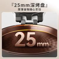 帅康 DBL-DBD018P 贝壳电饼铛 30cm 白色 （单位：台）