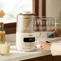华帝（VATTI）VPB029C 冷热静音豆浆机 1.2升（单位：台）