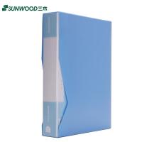 三木（SUNWOOD） P69-80 资料册 A4 80页(单位：个) 蓝色