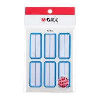 晨光（M&G）YT-10 蓝框自粘性标签贴纸 23*49mm 6枚/张 10张/包 （单位：包） 蓝色