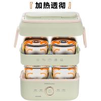 荣事达（Royalstar）RFH35A 电饭盒 双层蒸煮饭盒 2L（单位:台）绿色