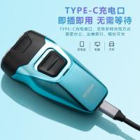 现代（HYUNDAI） YS702 剃须刀 110mm*63mm*35mm （单位:个）