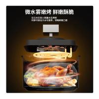 美菱（MeiLing） 空气炸锅 可视大窗 MZG-DC3559A 3.5L (单位:台) 黑色