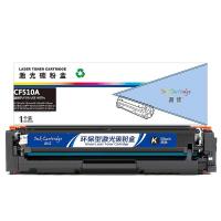 盈佳（Ink Cartridge） CF510A 激光碳粉盒 1100页 (单位: 支)黑色 商专版带芯片 适用机型：惠普HP LaserJetProM154a M154nw M180n