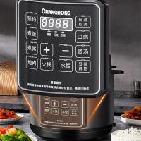 长虹（CHANGHONG） 多功能压力锅 双胆 FRP60-36 6L (单位:台)